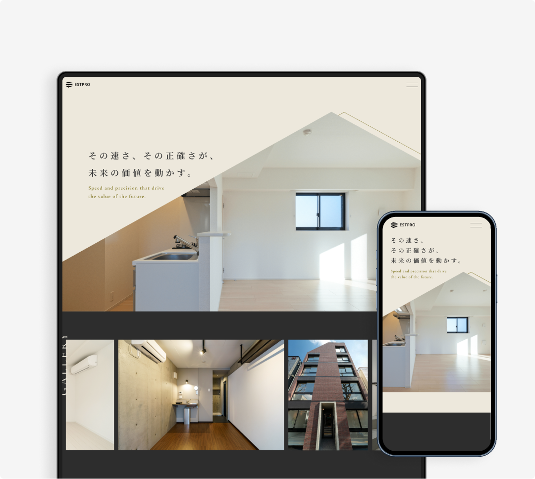 株式会社エストプロ様のアイキャッチ画像