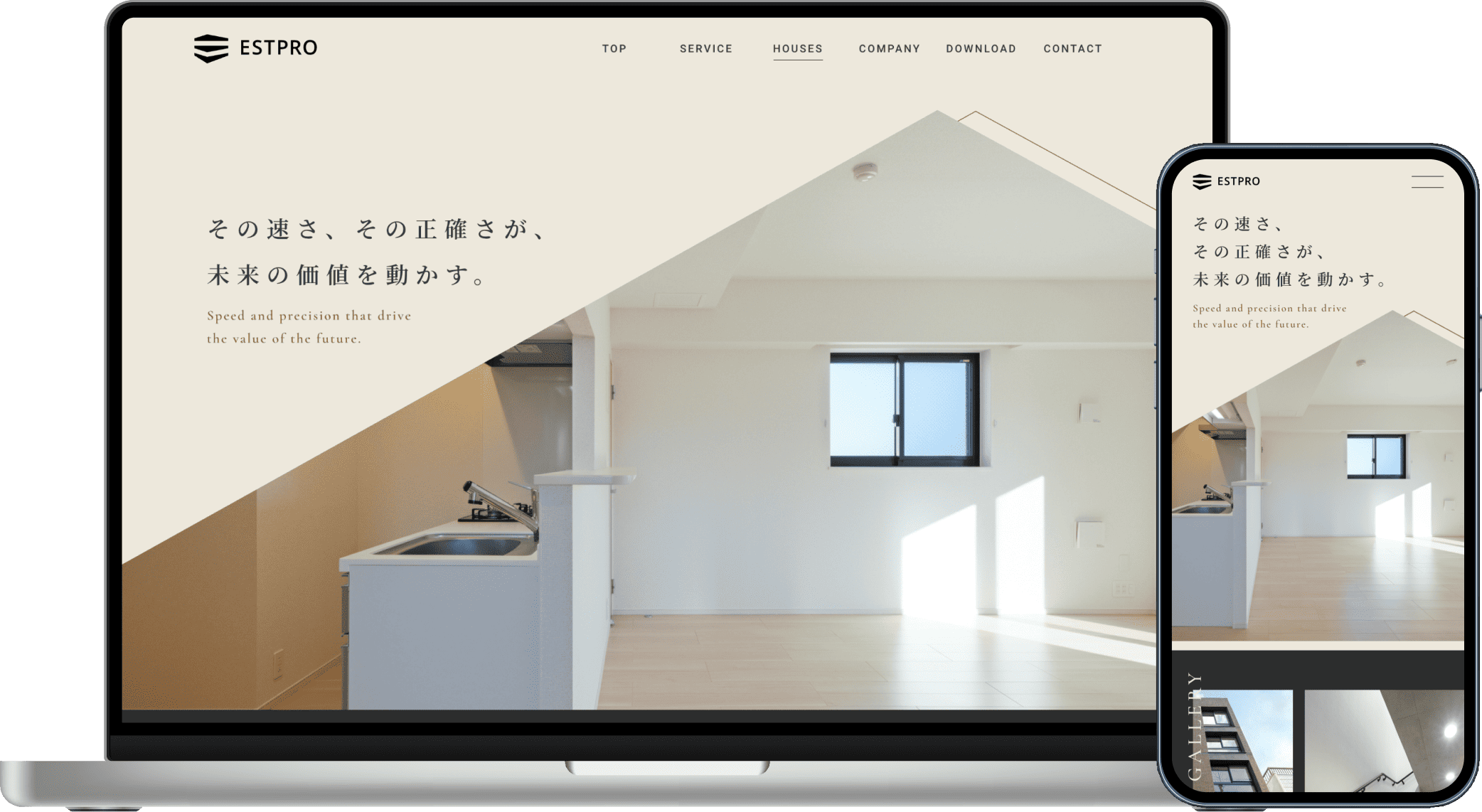 株式会社エストプロ様のアイキャッチ画像