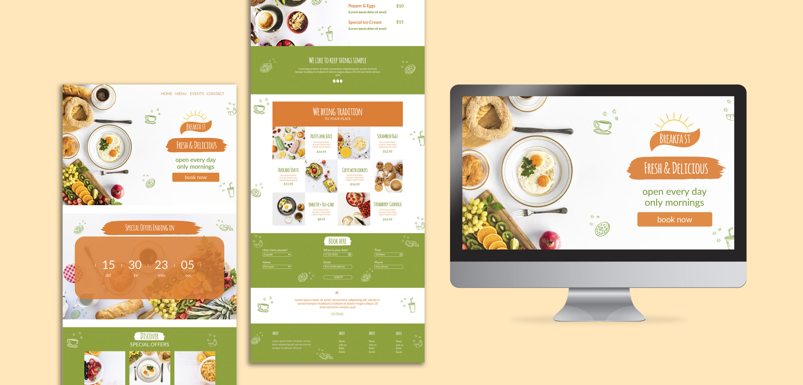 ランディングページのイメージ