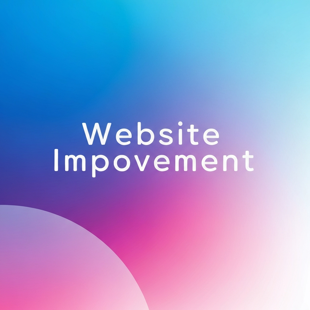 サイト改善を依頼する前に確認すべき5つの質問 - inline