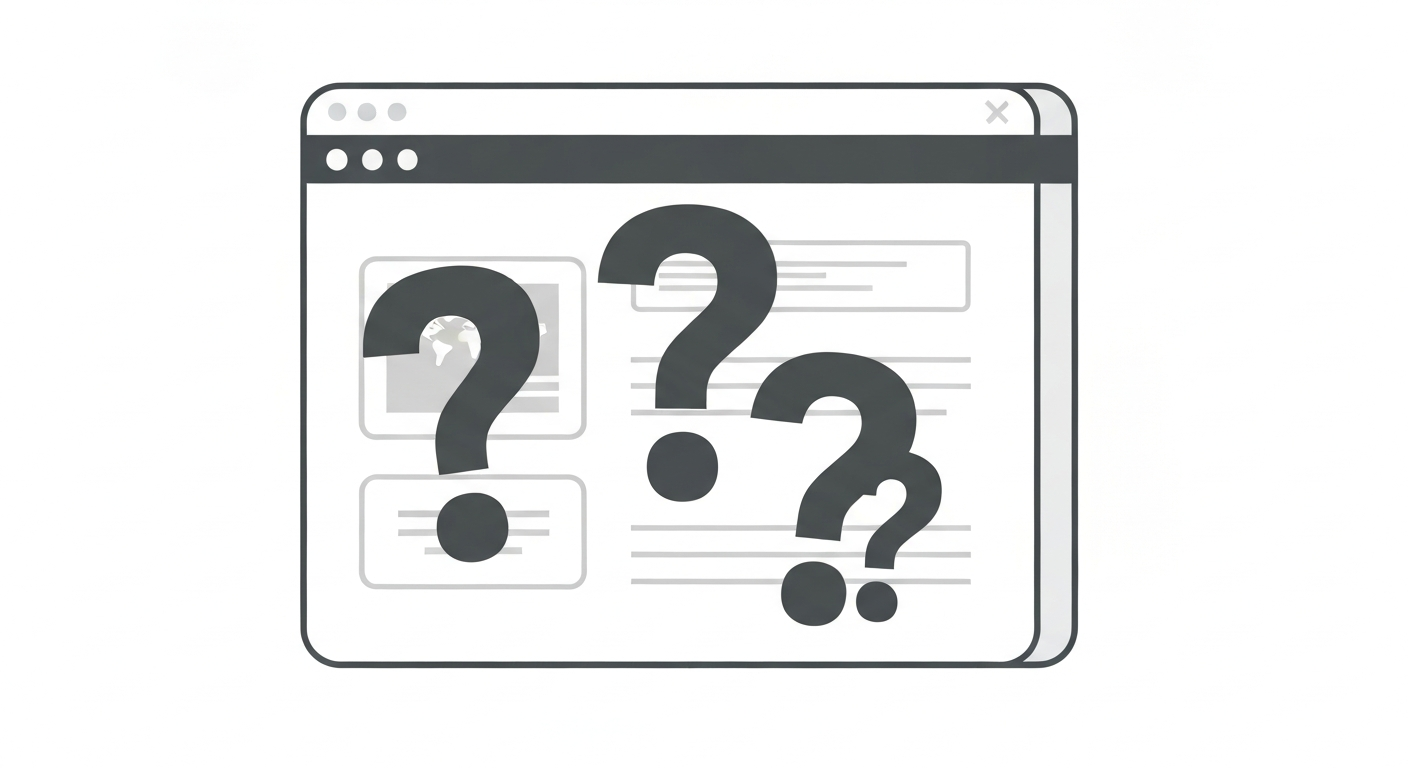 疑問符の浮かんだホームページのイラスト。