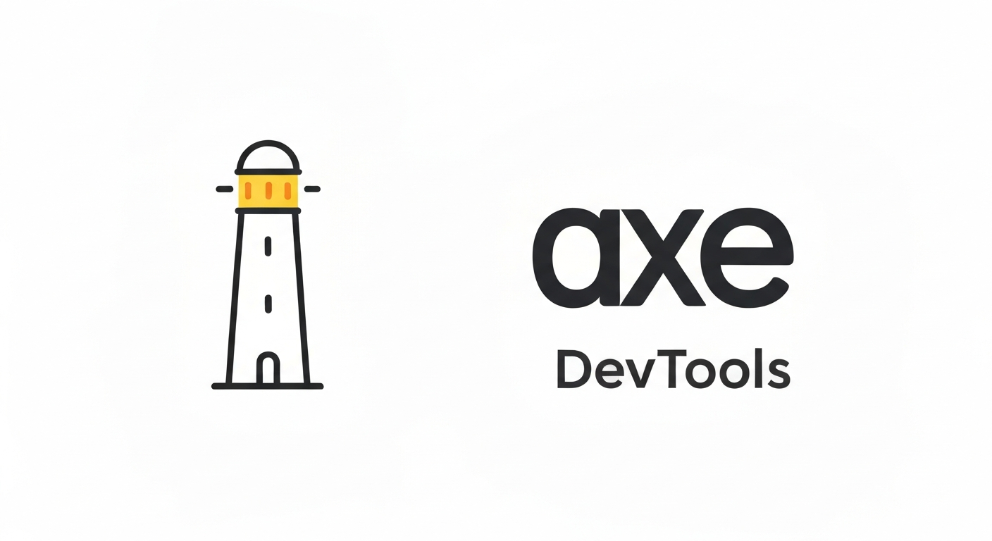 Lighthouseとaxe DevToolsのロゴを並べた画像。Webアクセシビリティチェックツールのイメージ