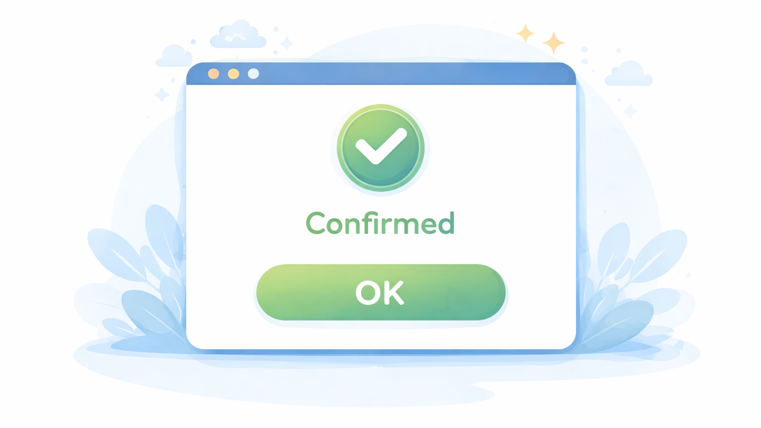 確認画面イメージ